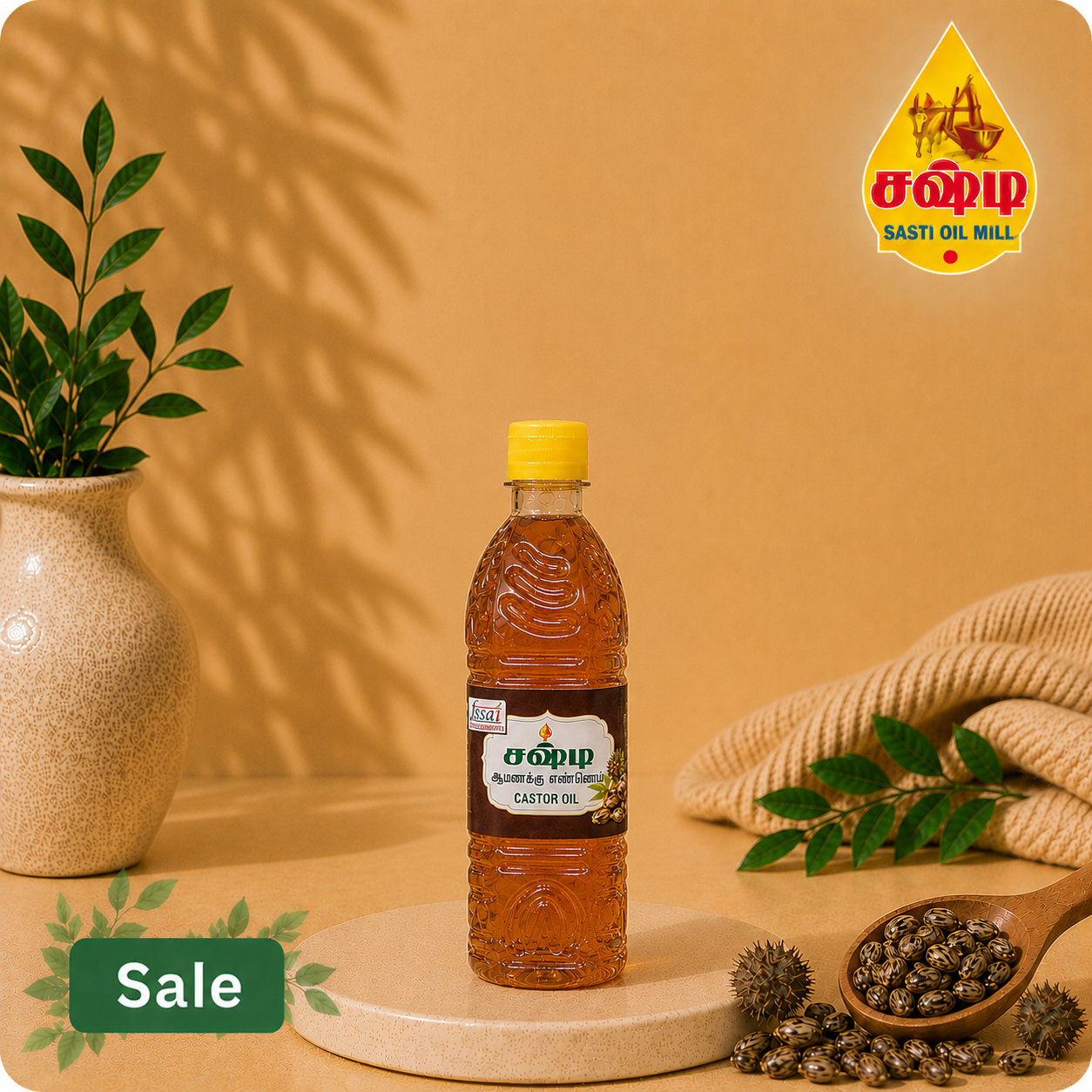 Castor Oil